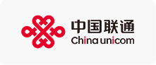 中国联通