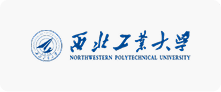 西北工业大学