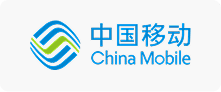 中国移动